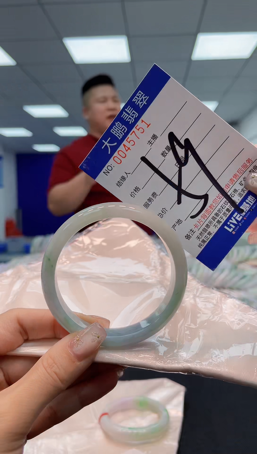 【闪购商品】翡翠手镯未镶嵌AAAAAAAAAA