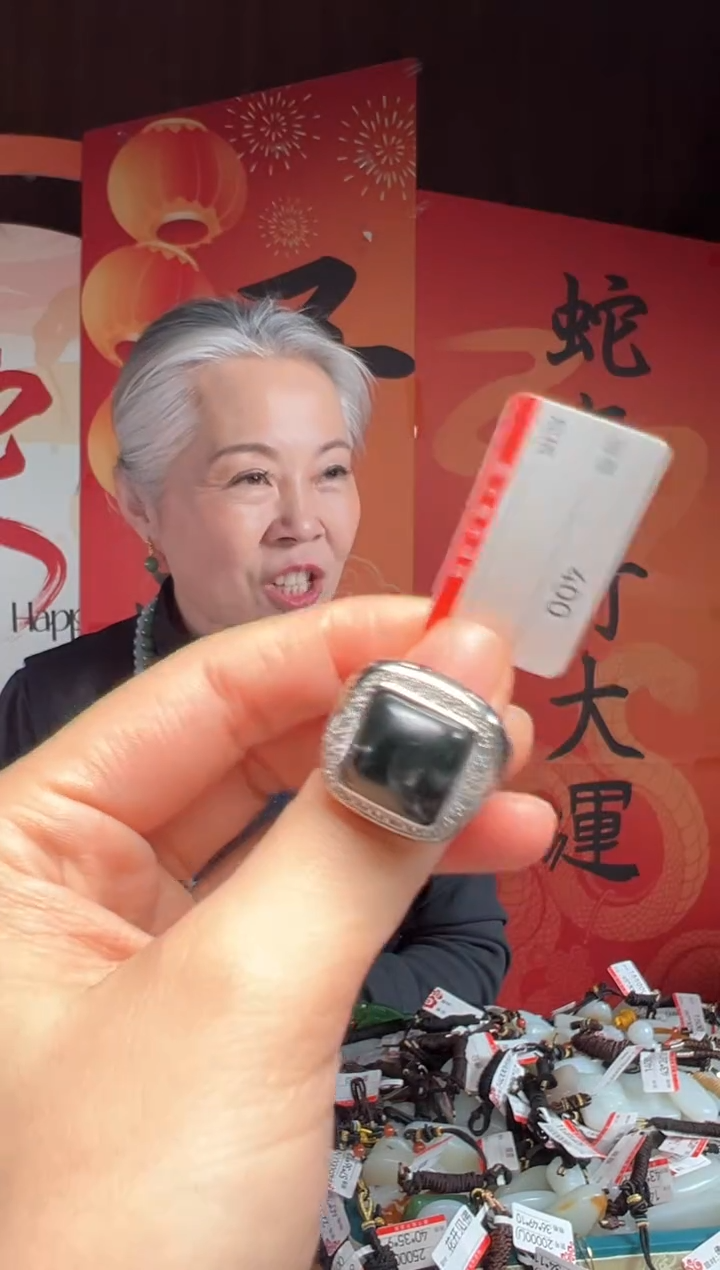 【闪购商品】和田玉戒指未镶嵌1