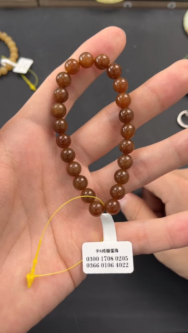 未镶嵌手串和田玉且末金山纯糖手串卡8微色差