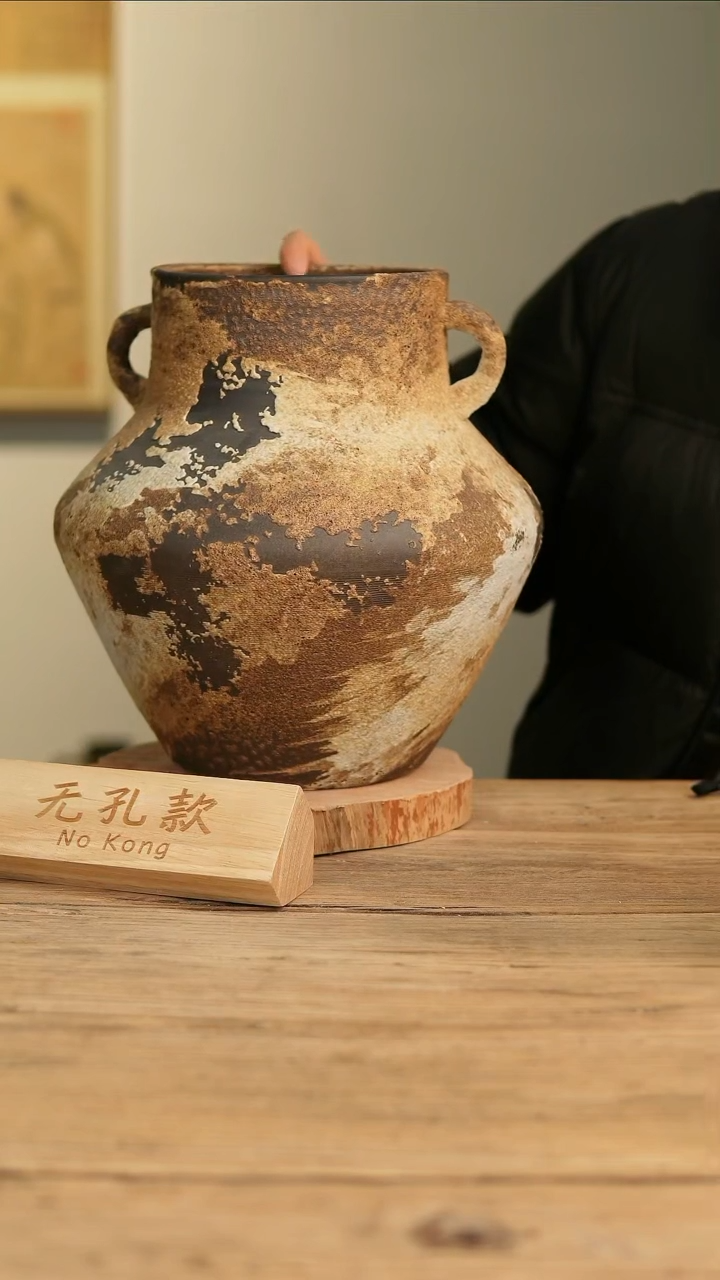 【闪购商品】摆件17-103高30口15误差2无孔