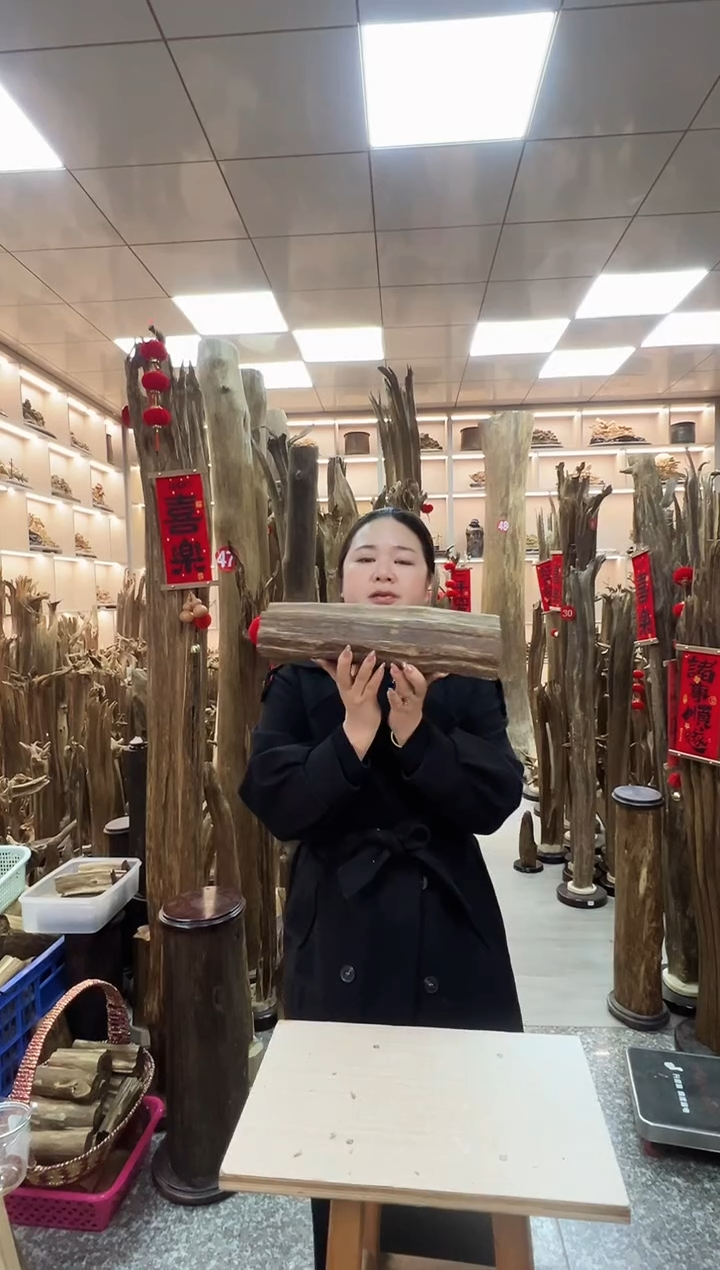 【闪购商品】沉香摆件沉香原材料摆件