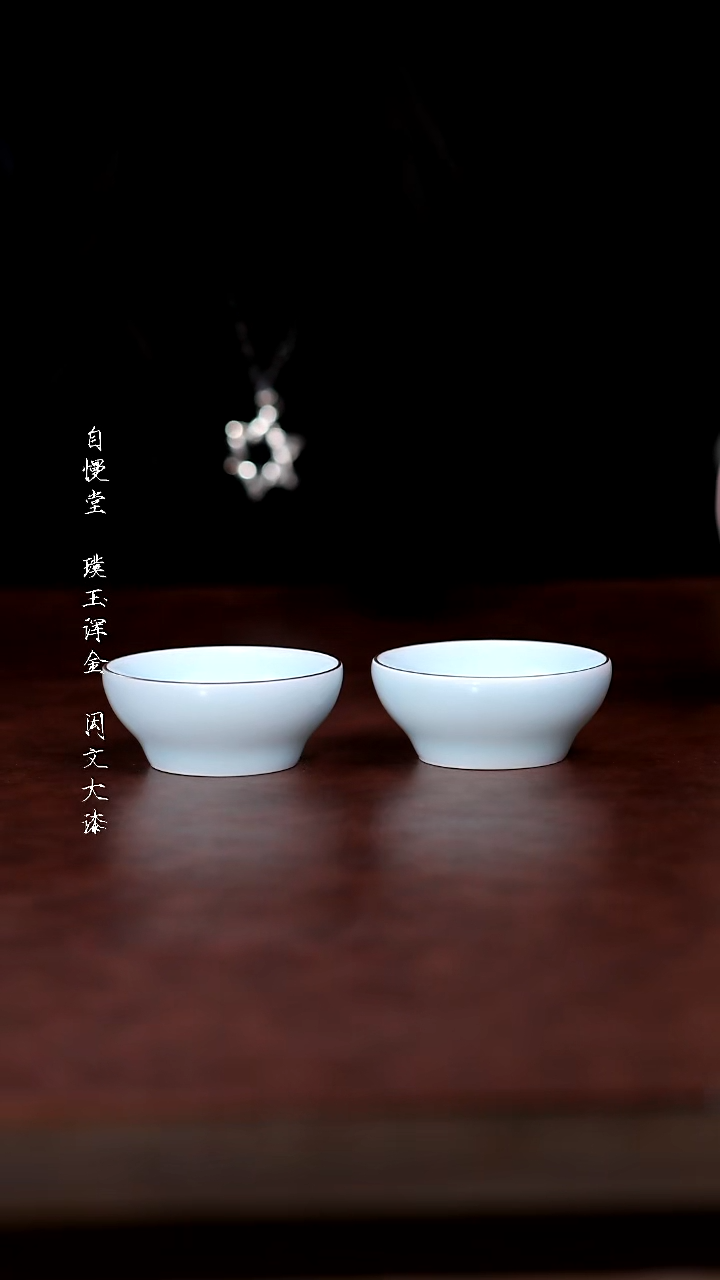 陶瓷福利品-手工影青杯一对