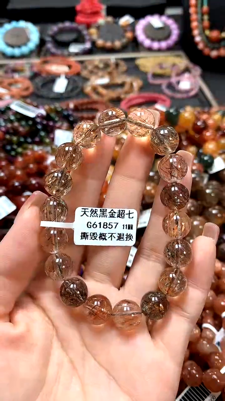 【闪购商品】水晶手串未镶嵌11******