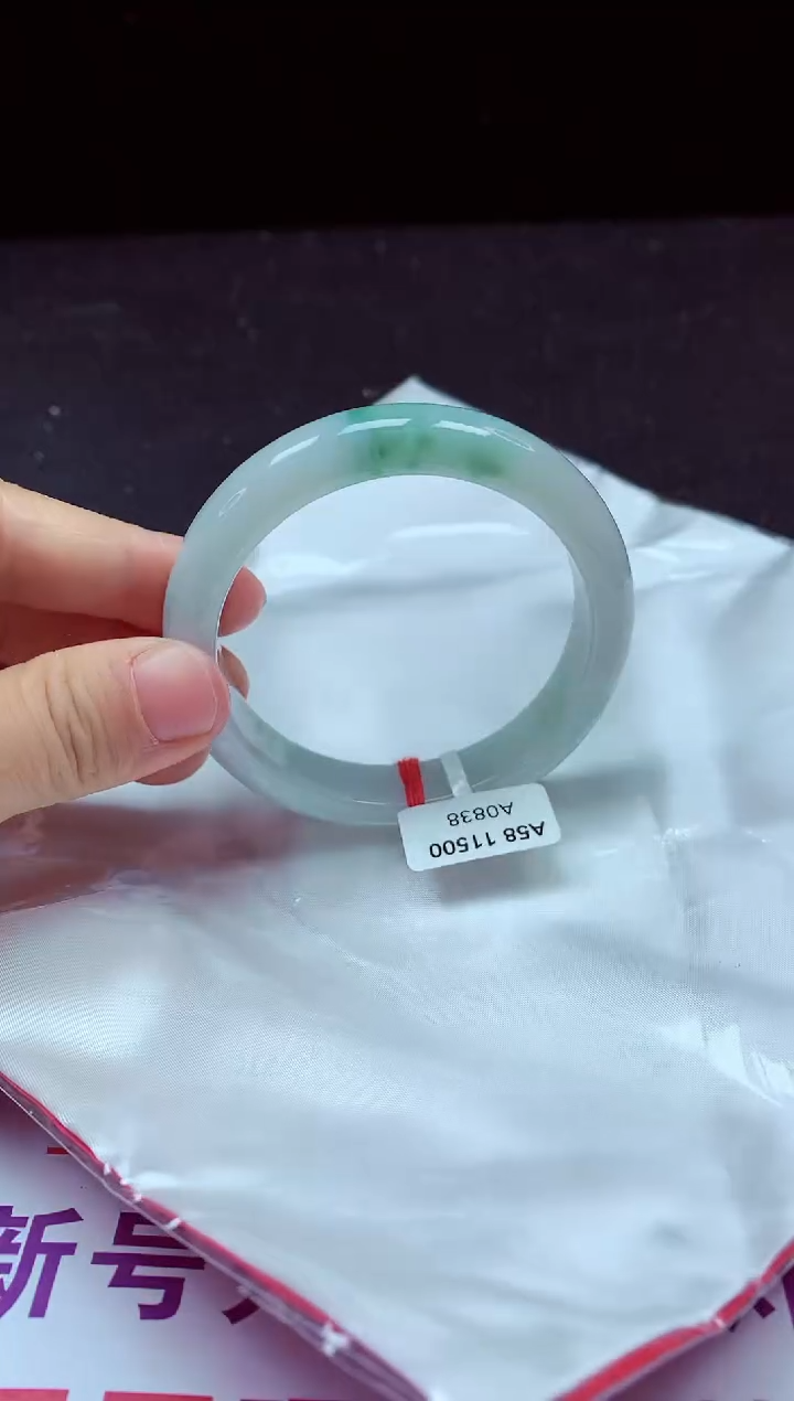 【闪购商品】翡翠手镯未镶嵌镯子58+