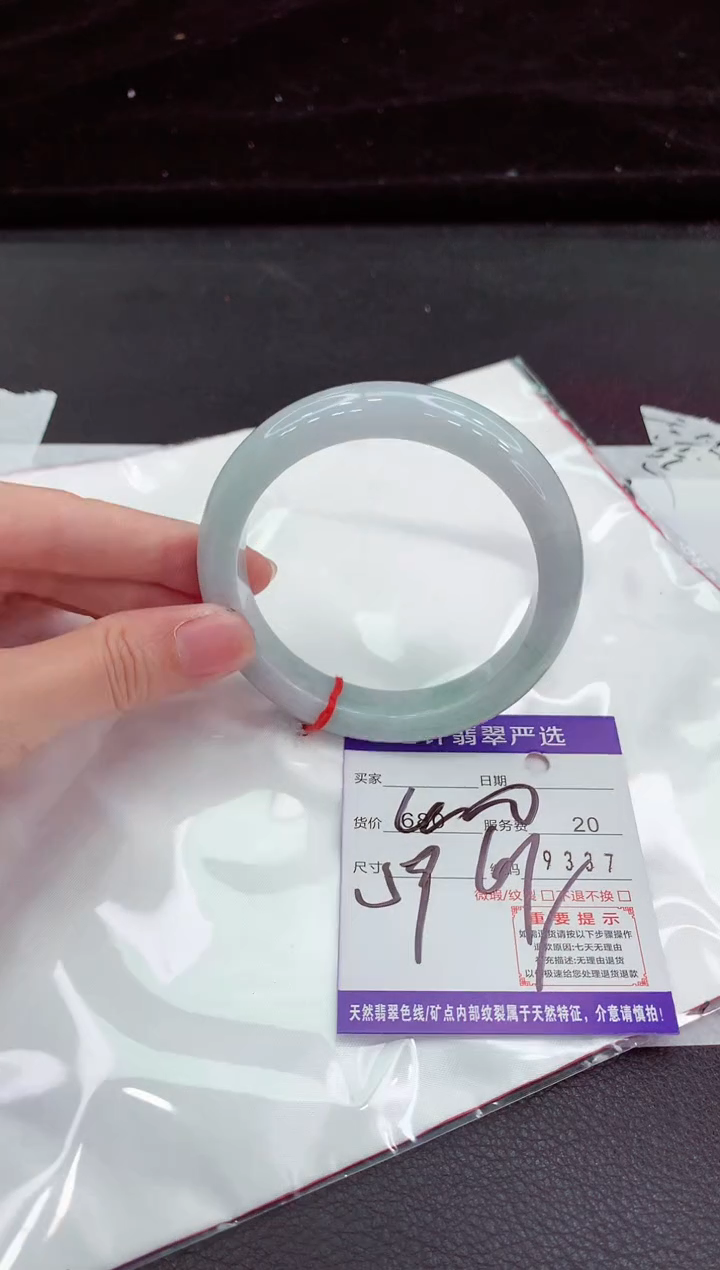 翡翠手镯未镶嵌111111111