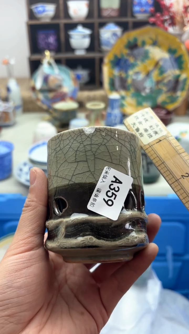 【闪购商品】碟359A............