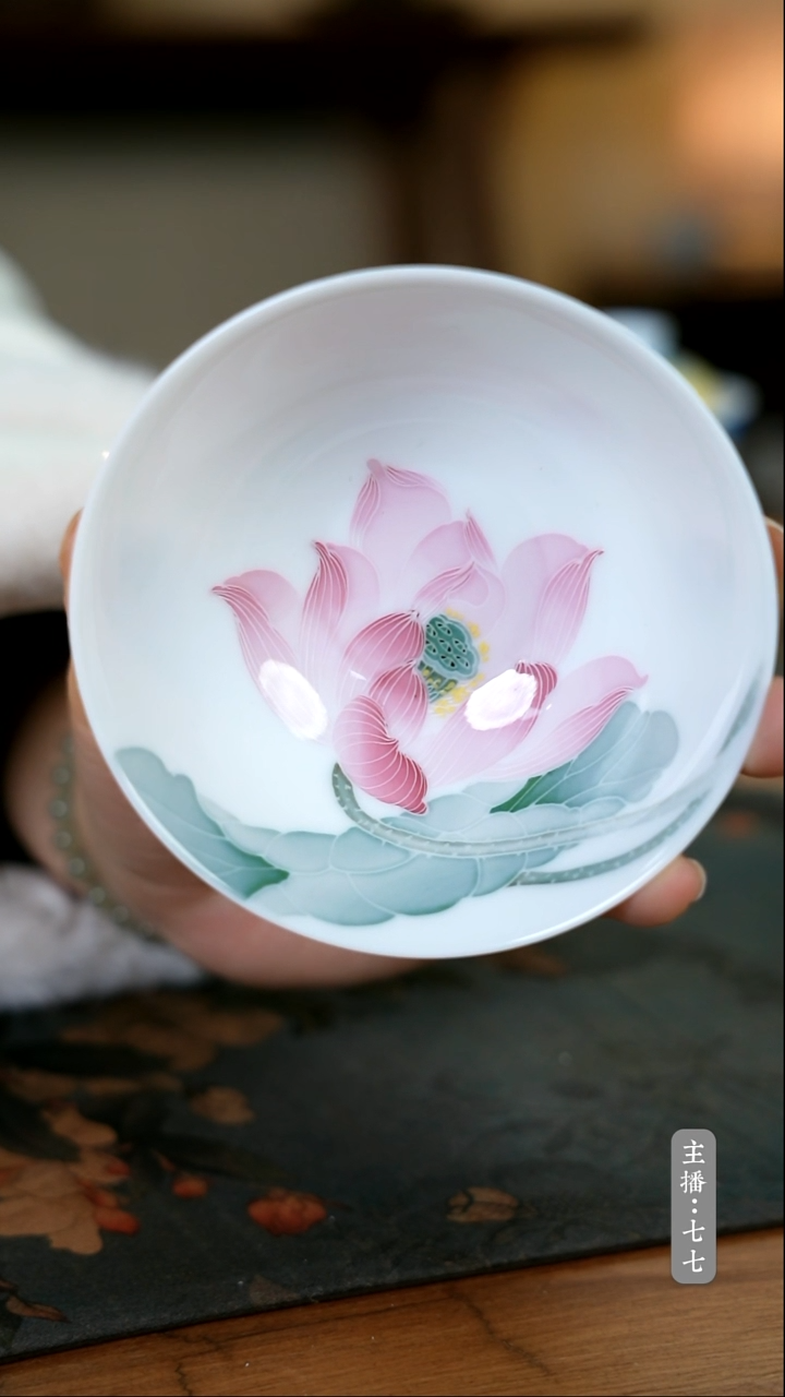 【闪购商品】其他零一二三-二一四