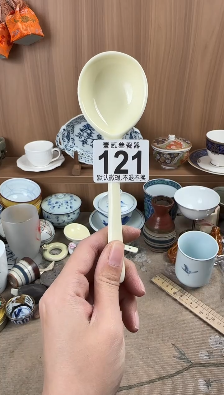 承**佑瓷器瓷器瓷器瓷器