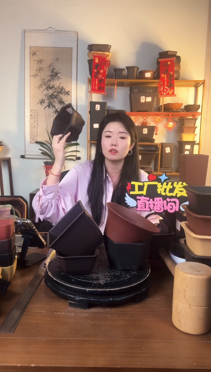 【闪购商品】树脂5只紫檀色组合