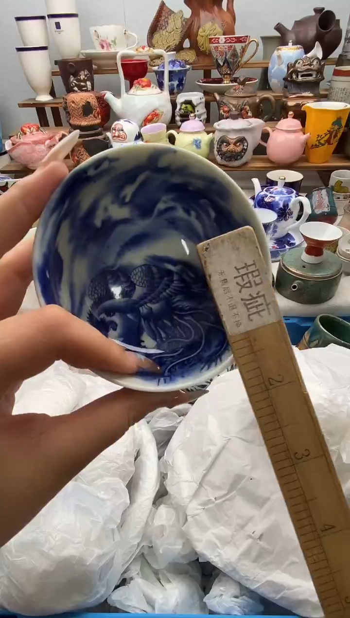 瓷片赤*满20包邮 满20包邮