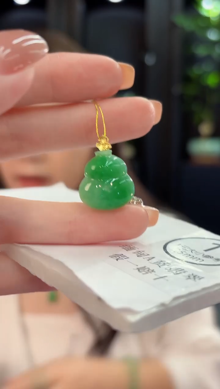 吊坠(不含链)18K金镶嵌翡翠 缅甸A货/支持复检/一件