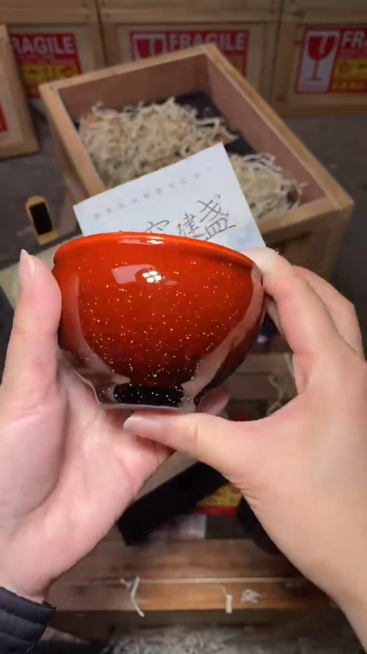 茶盏 建窑建盏全品带礼盒