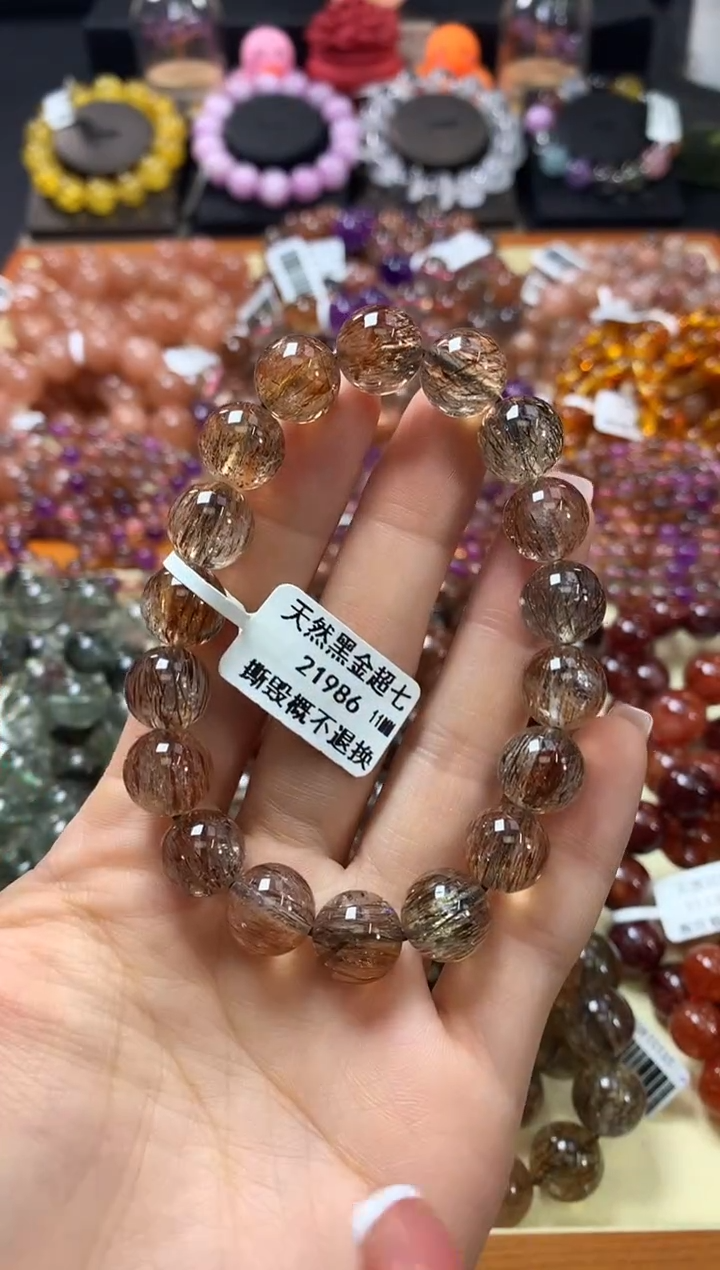 未镶嵌手链水晶11*