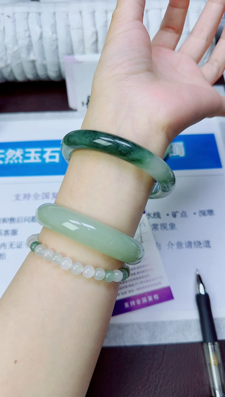 石英质玉手镯未镶嵌291/58