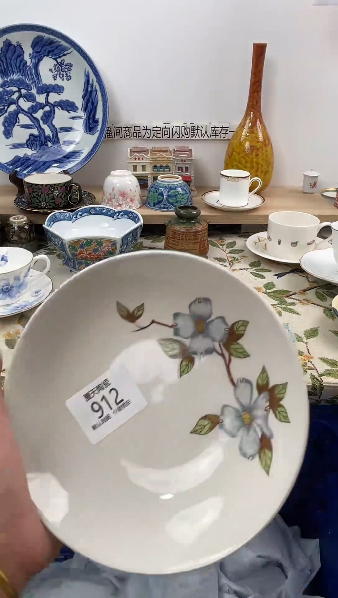 琉璃手工艺品912闪购库存默认1件默认微瑕慎拍