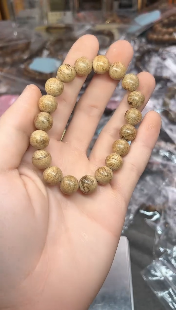 【闪购商品】沉香手串123号马泥涝多样性发货1条