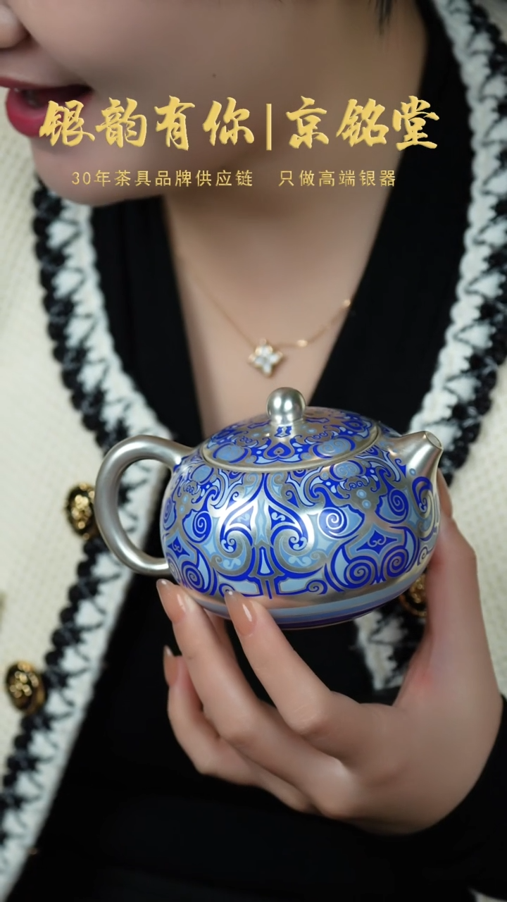 【闪购商品】春秋手绘一壶一杯.......