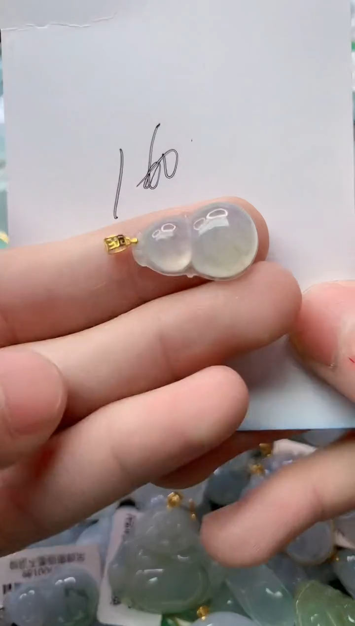 【闪购商品】翡翠颈饰18K金镶嵌45..........