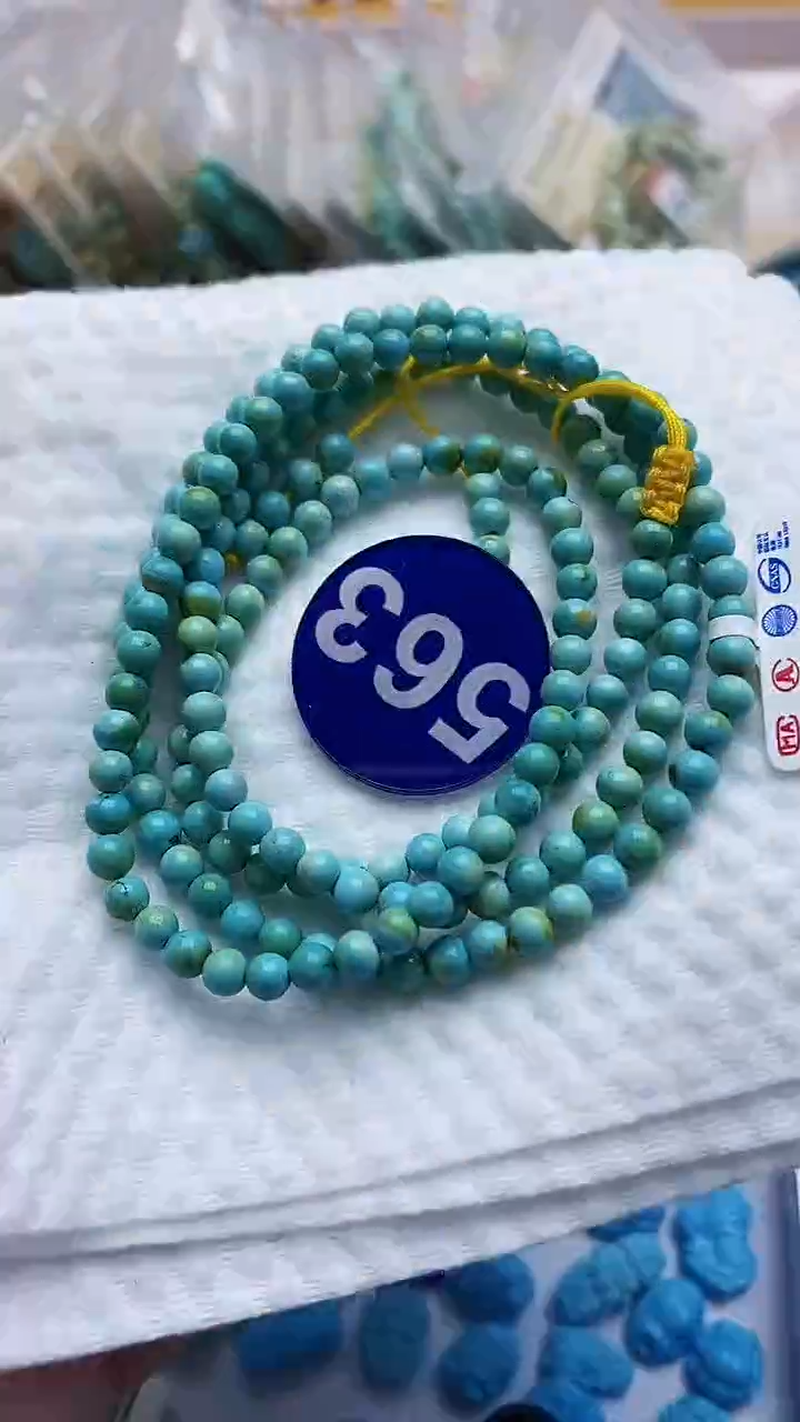 【闪购商品】绿松石手链未镶嵌563