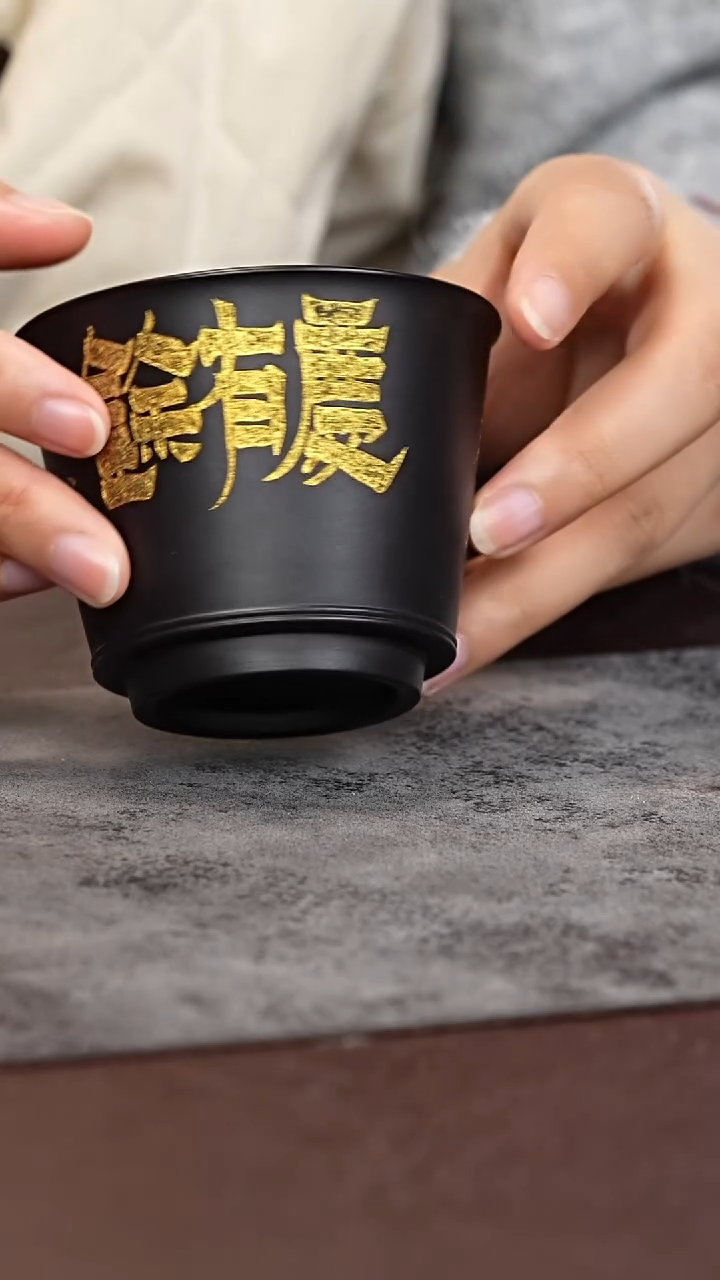 茶杯紫泥朱泥捂灰马蹄杯