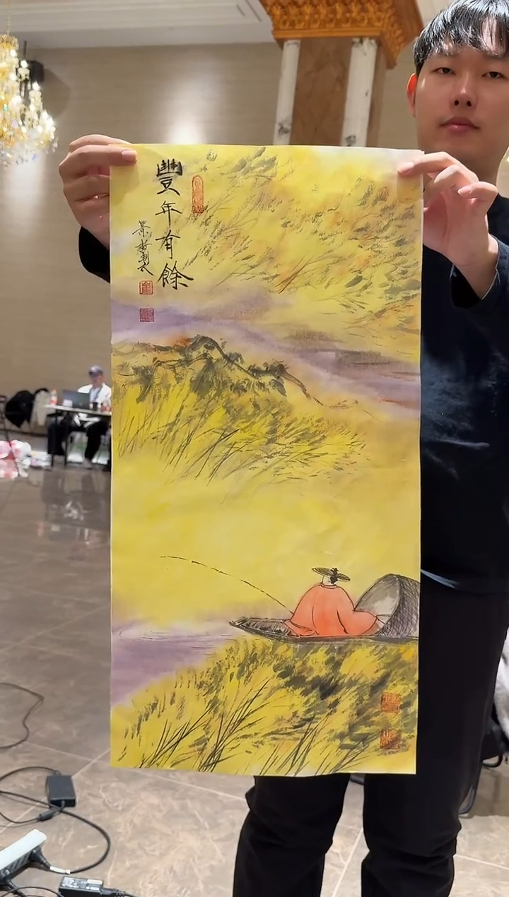 国画炳山艺术--崔老师作品  红衣人物船