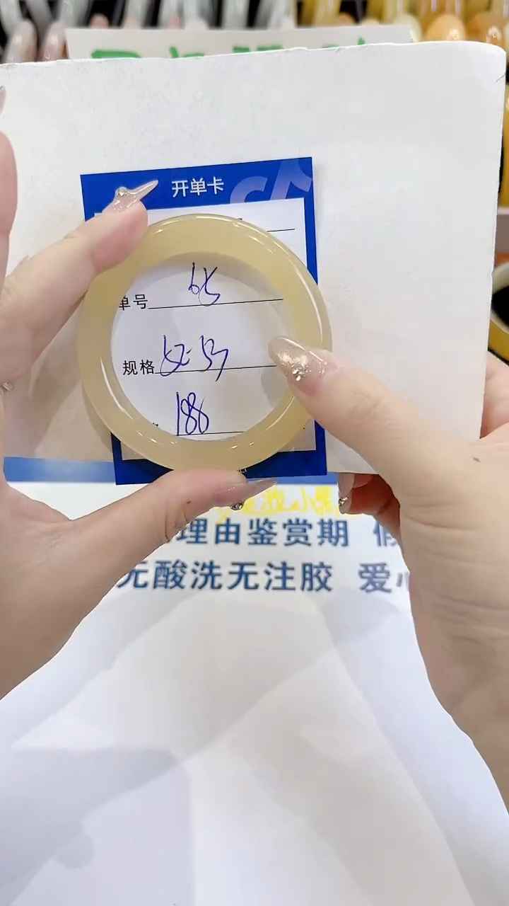 未镶嵌手镯石英质玉65