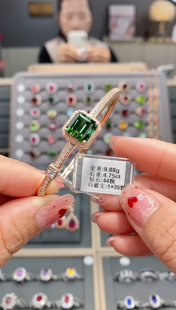 【闪购商品】碧玺手镯18K金镶嵌4.75配白蓝宝 