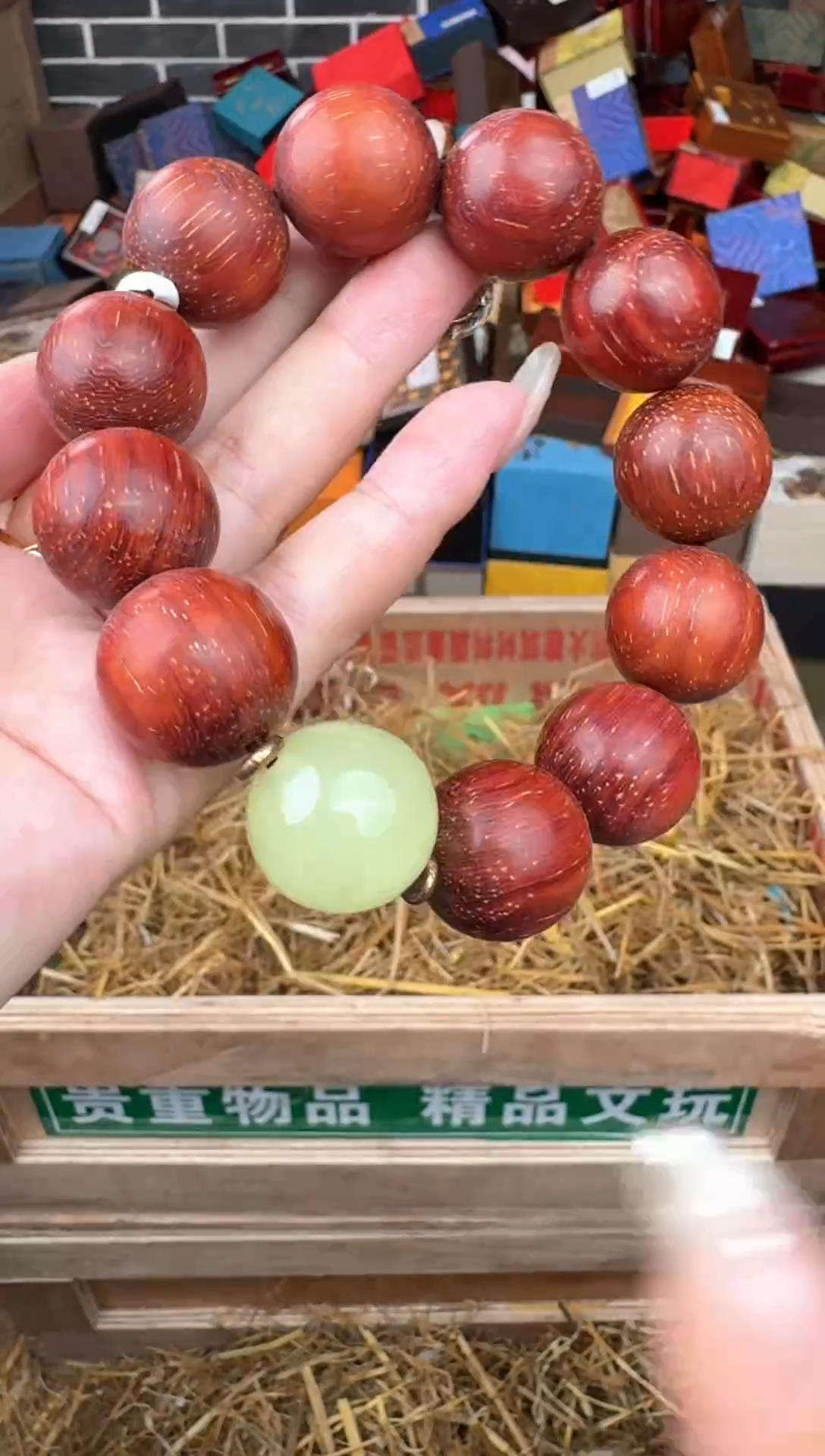 雅风甄选福利闪购商品无礼盒