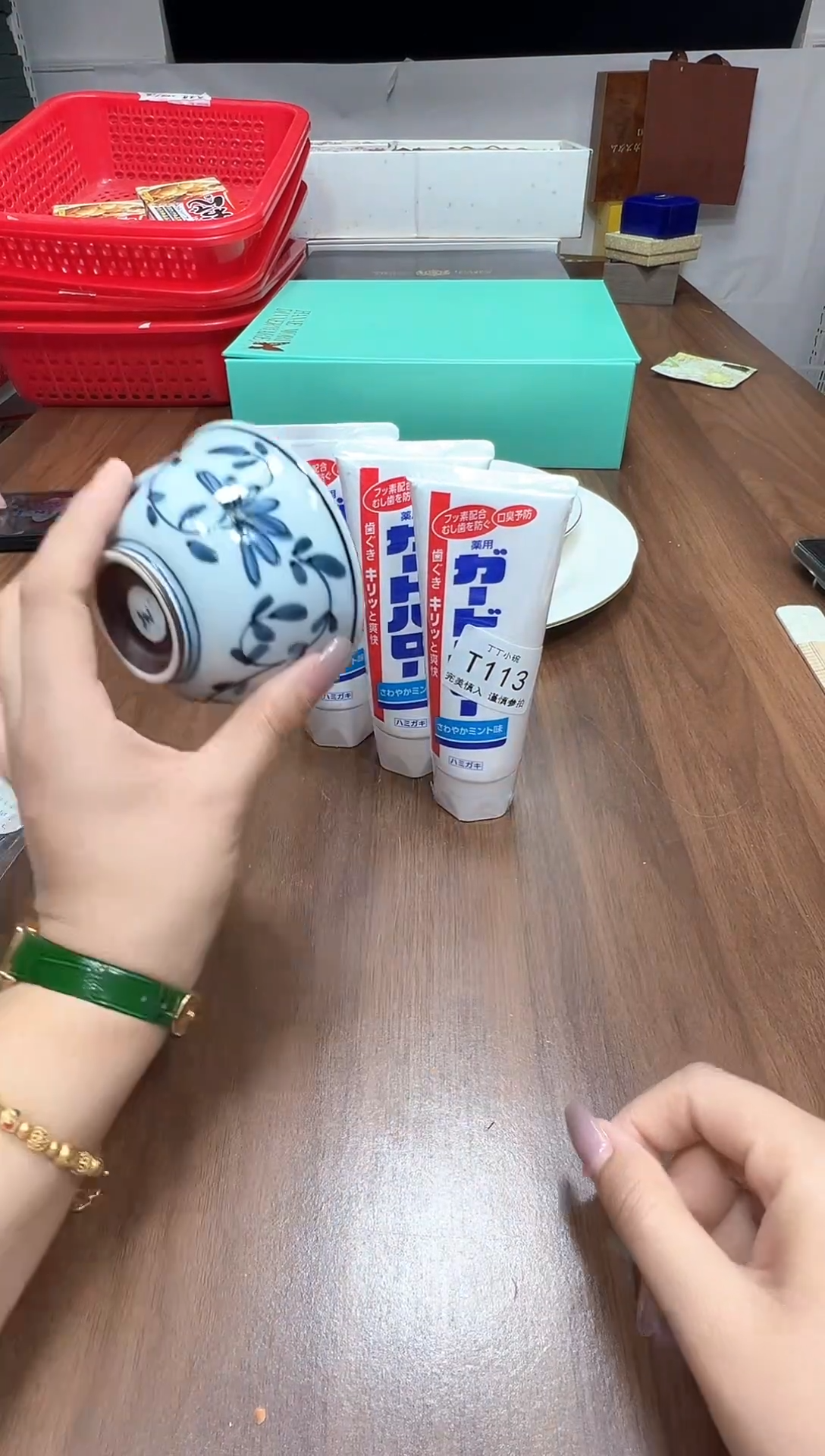 瓷片T113点关注卡灯牌下单就包邮