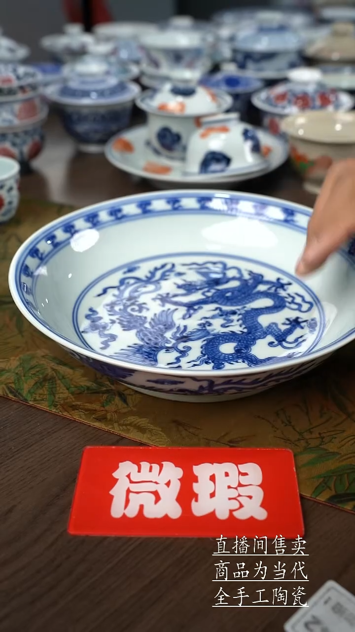 瓷片景德镇手工陶瓷茶具