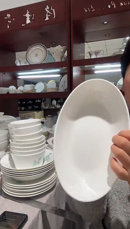 瓷大烤鱼斗1只装白瓷