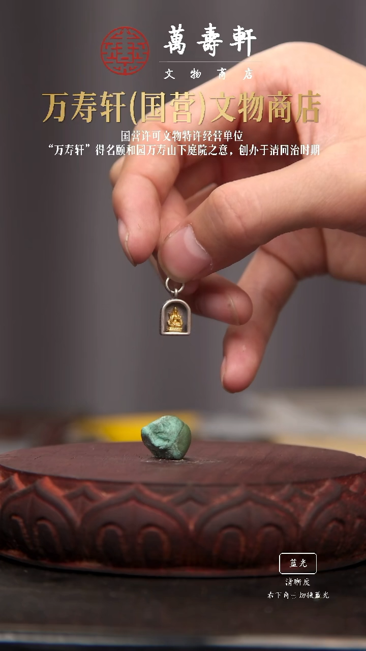 铜用****4嘎乌盒111111