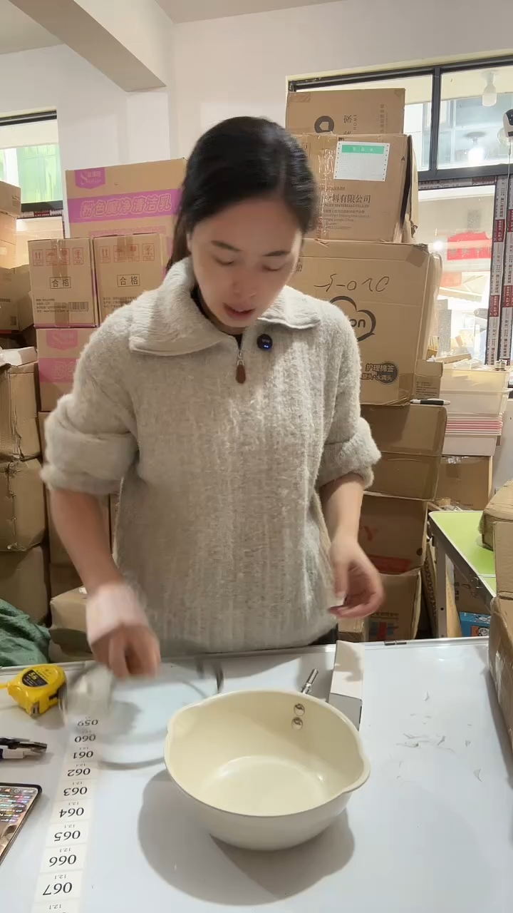 日用百货，小炒锅59