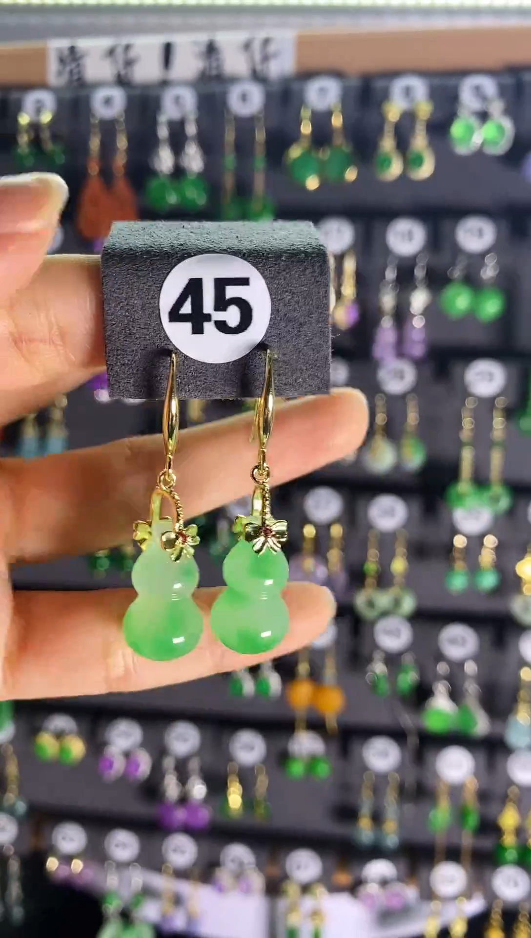 翡翠银S925镶嵌耳饰45