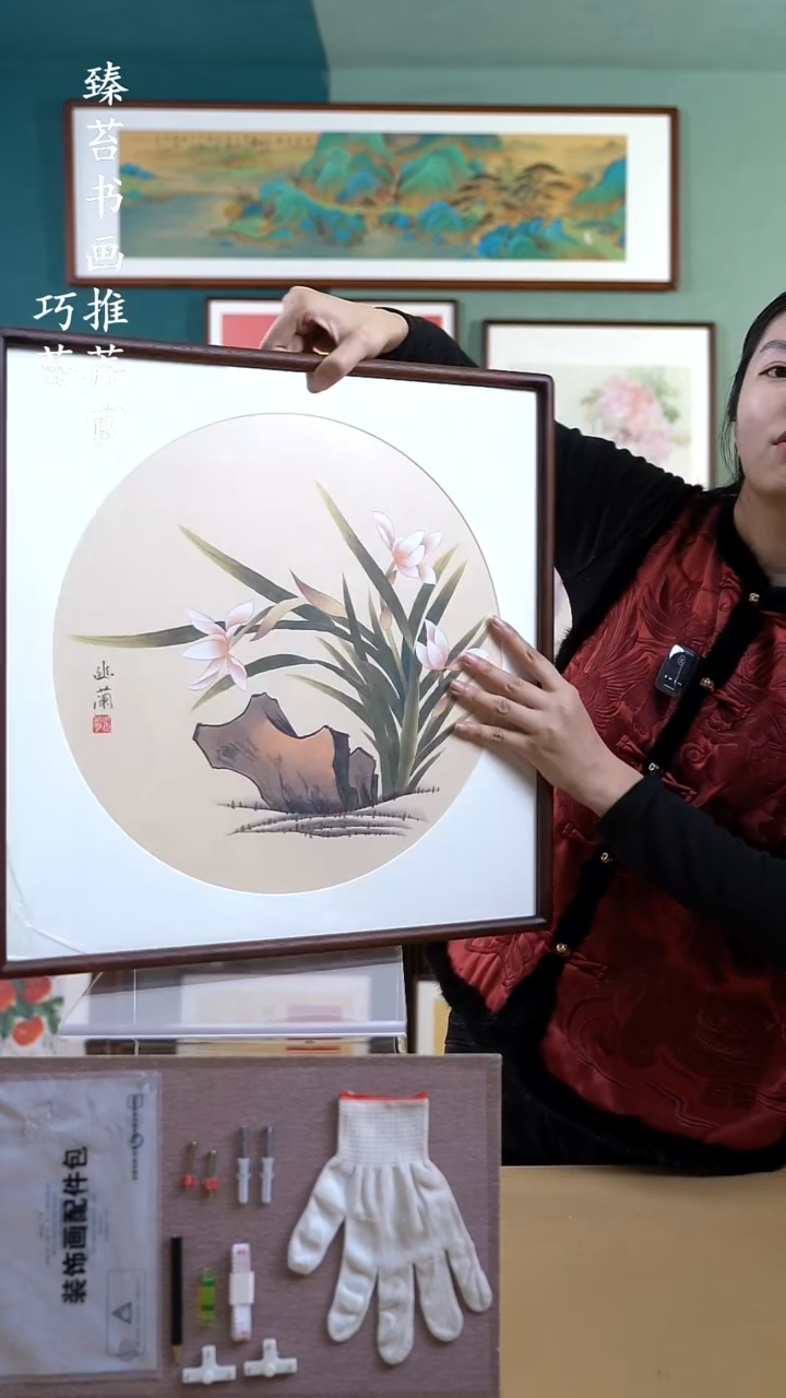 【闪购商品】国画52*52 兰花A656 手写手绘摆台