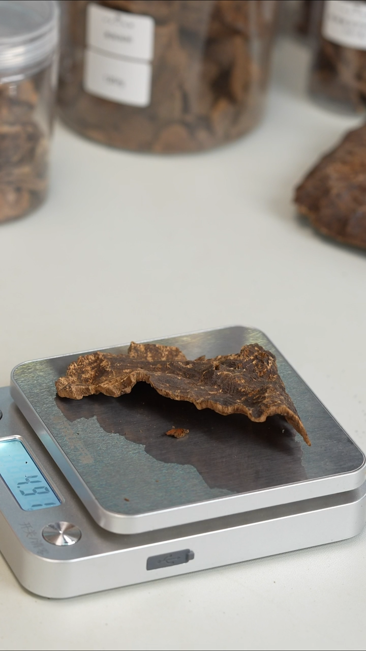 沉香沉香碎屑海南壳料 4.9g