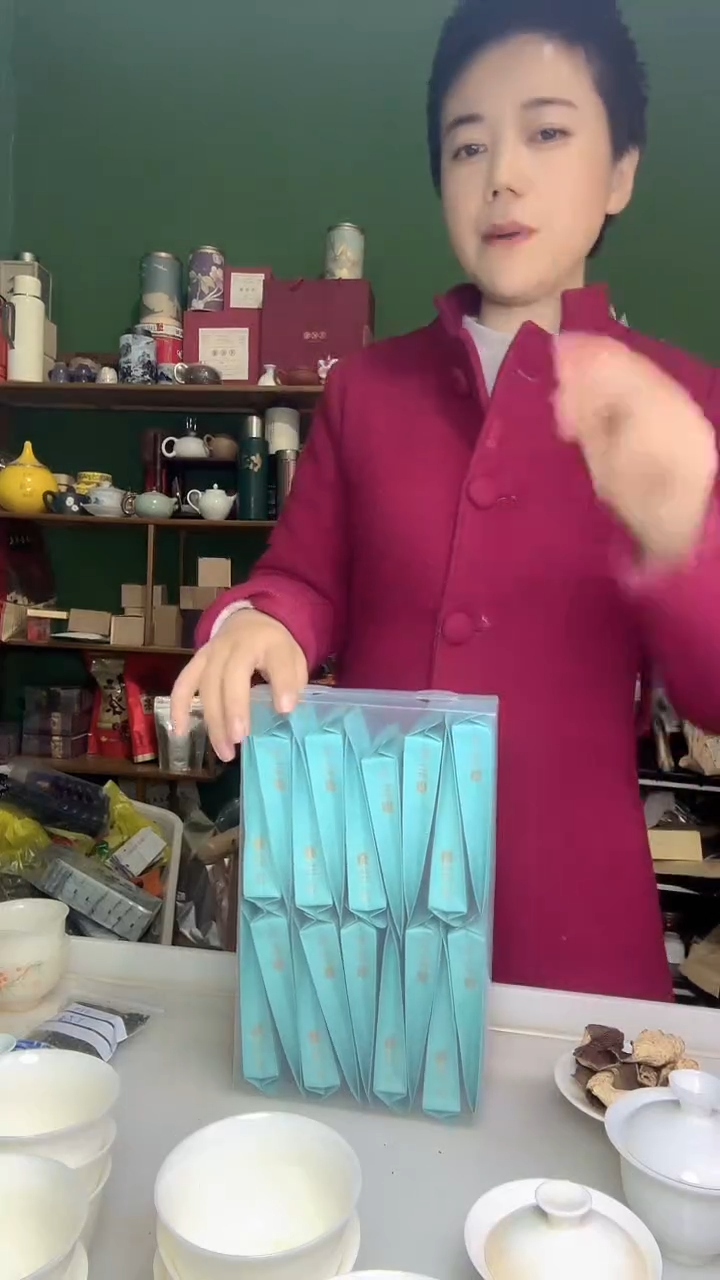 彩选单品武夷岩茶奇兰20泡