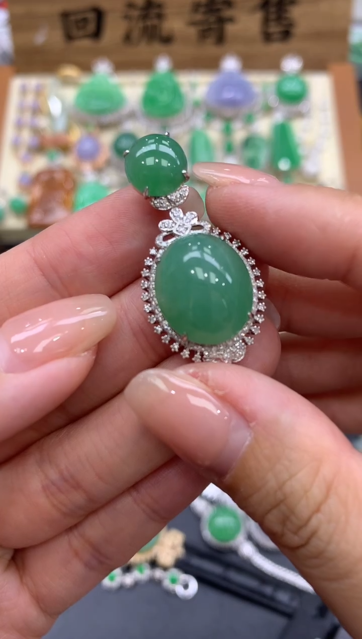 【闪购商品】翡翠颈饰18K金镶嵌420-中国好珍宝