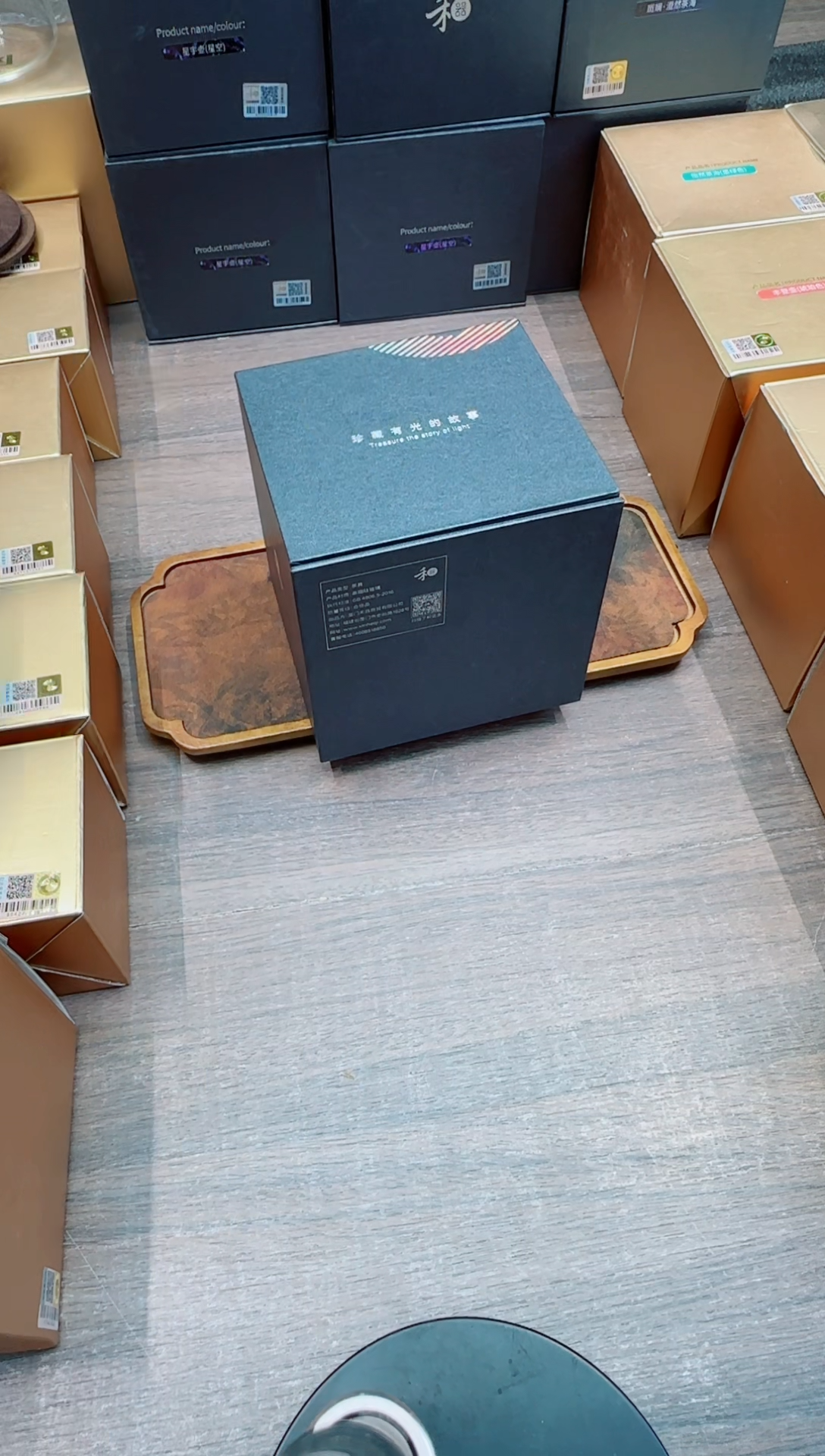 D****长禾器金标斑斓怡然宝蓝金+禾器斑斓青杯