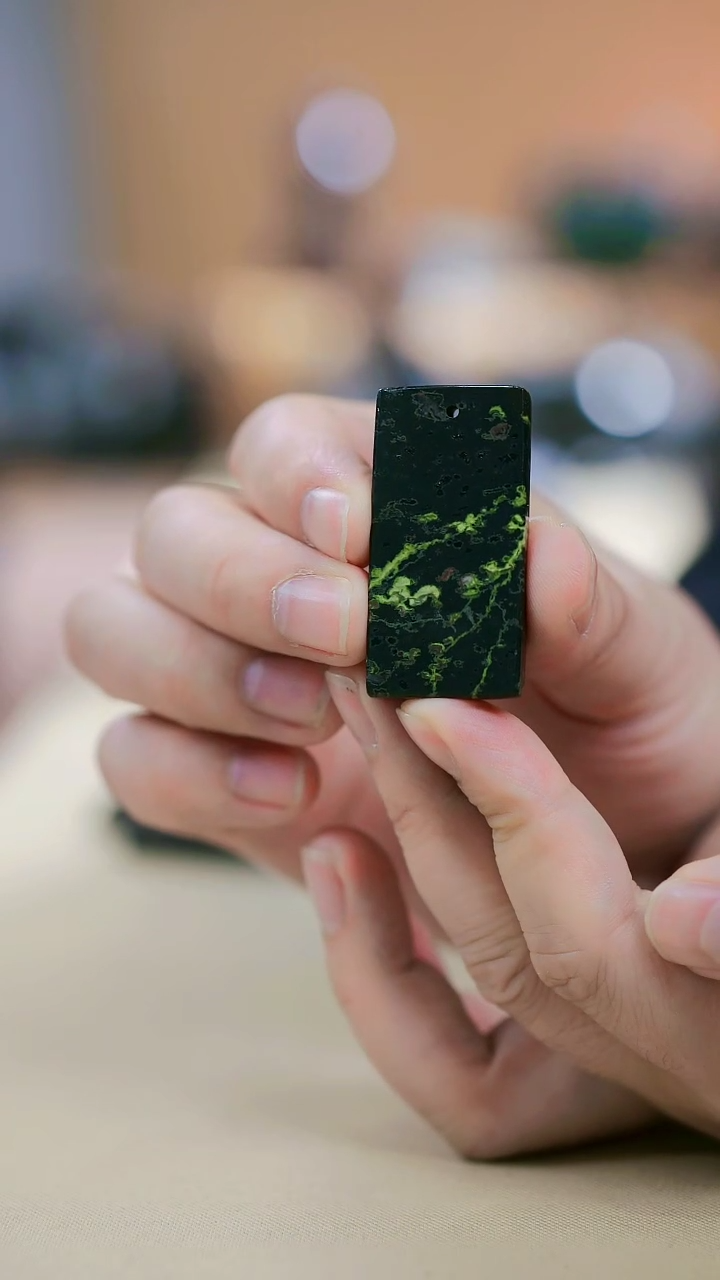 【闪购商品】8梅花玉C寻武记一物一拍