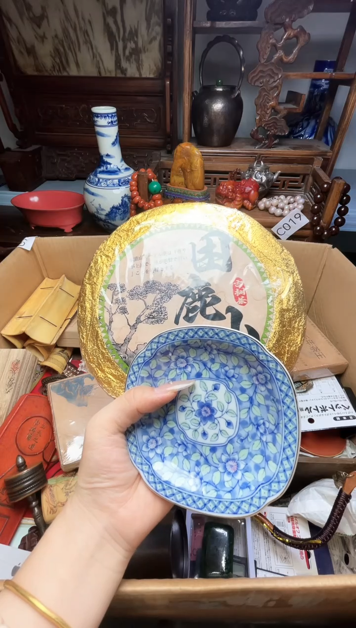 瓷片瓷器瓷器瓷器瓷器瓷器瓷器