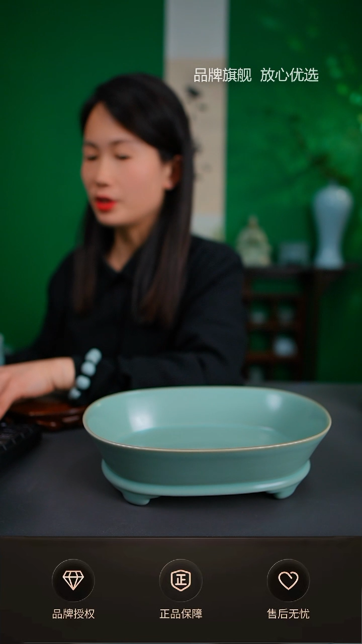 【闪购商品】一级仿古支钉水仙盆