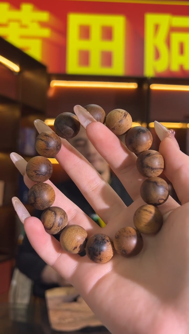 手串沉香109号36克红油芽庄多样性发一