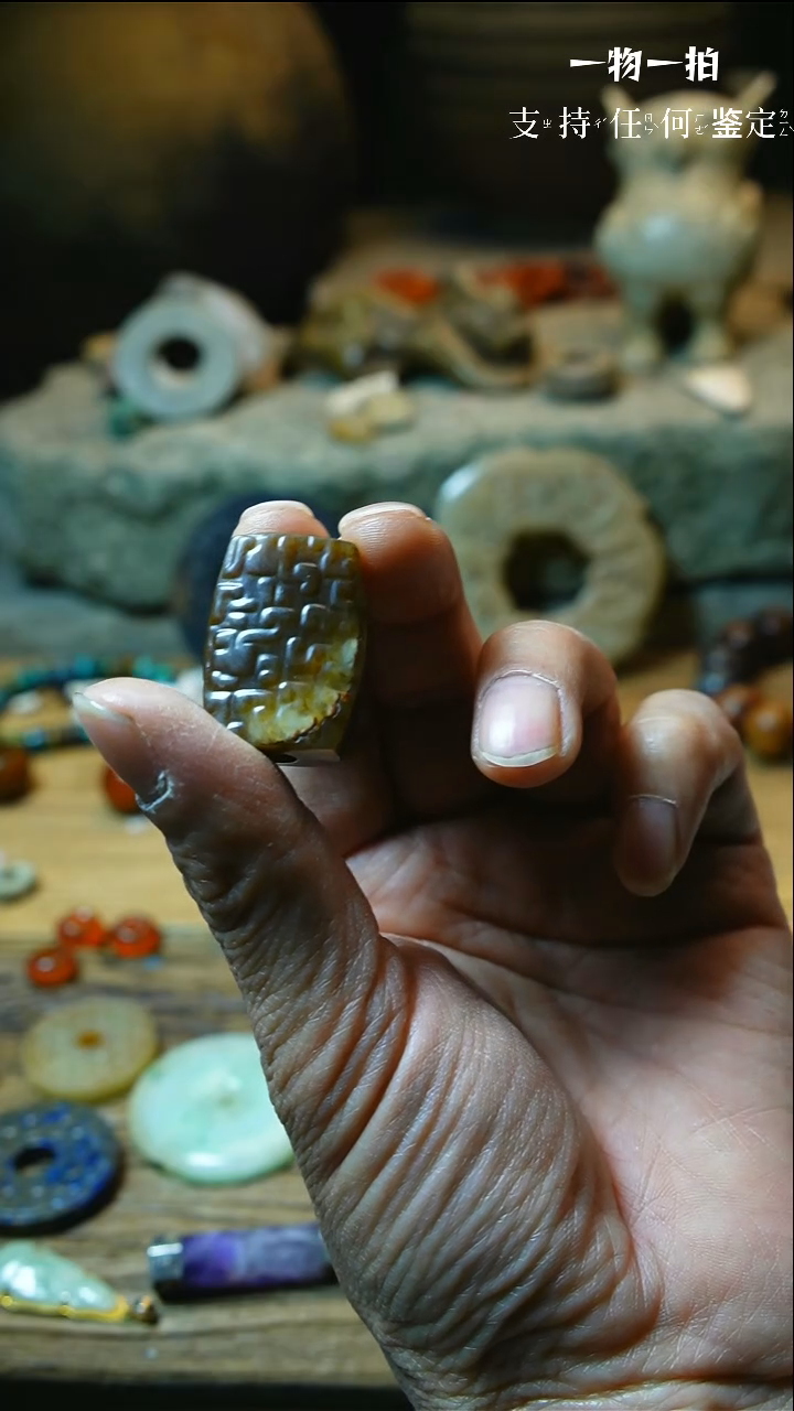 【闪购商品】和田玉颈饰未镶嵌600