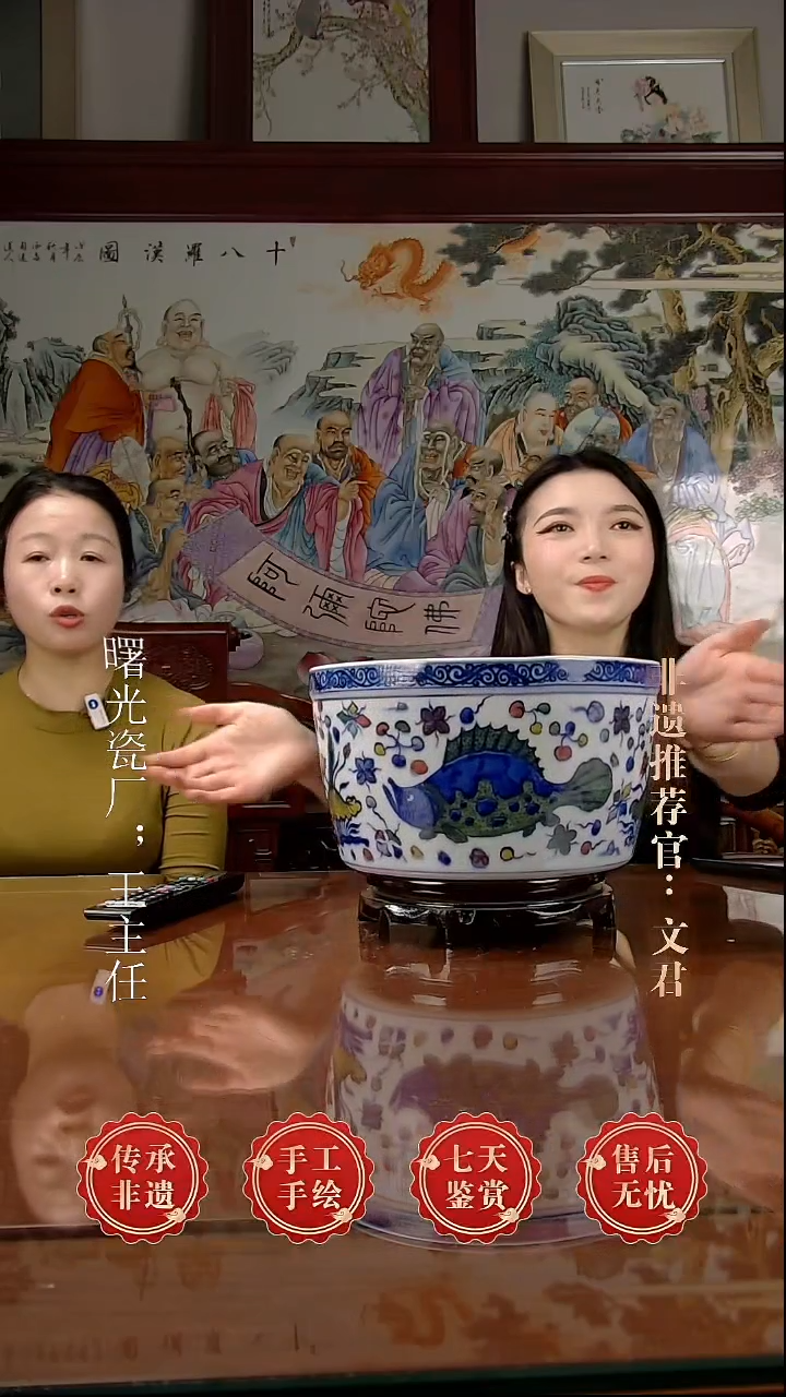 摆件陶景德镇陶瓷F120