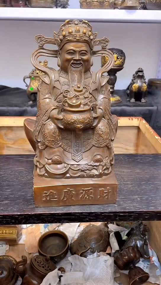 【闪购商品】0211李哥专属推荐链接