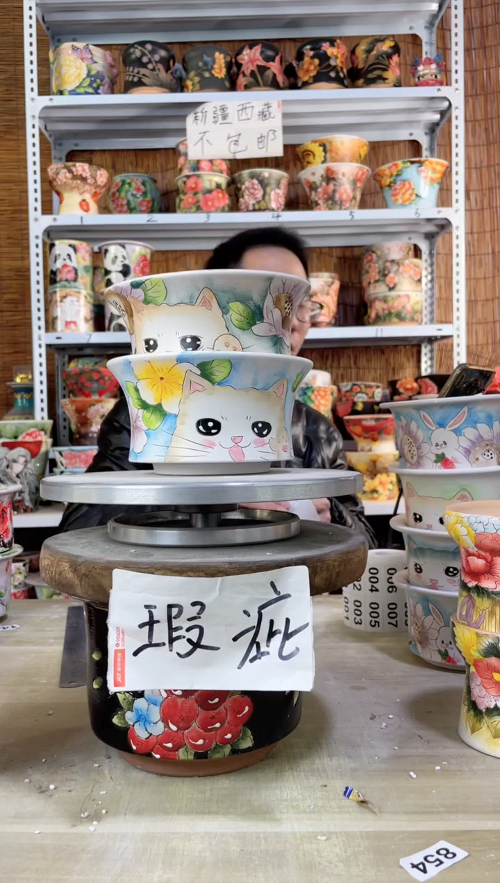 【闪购商品】摆件985陶花岛多肉陶瓷花盆罐——微瑕