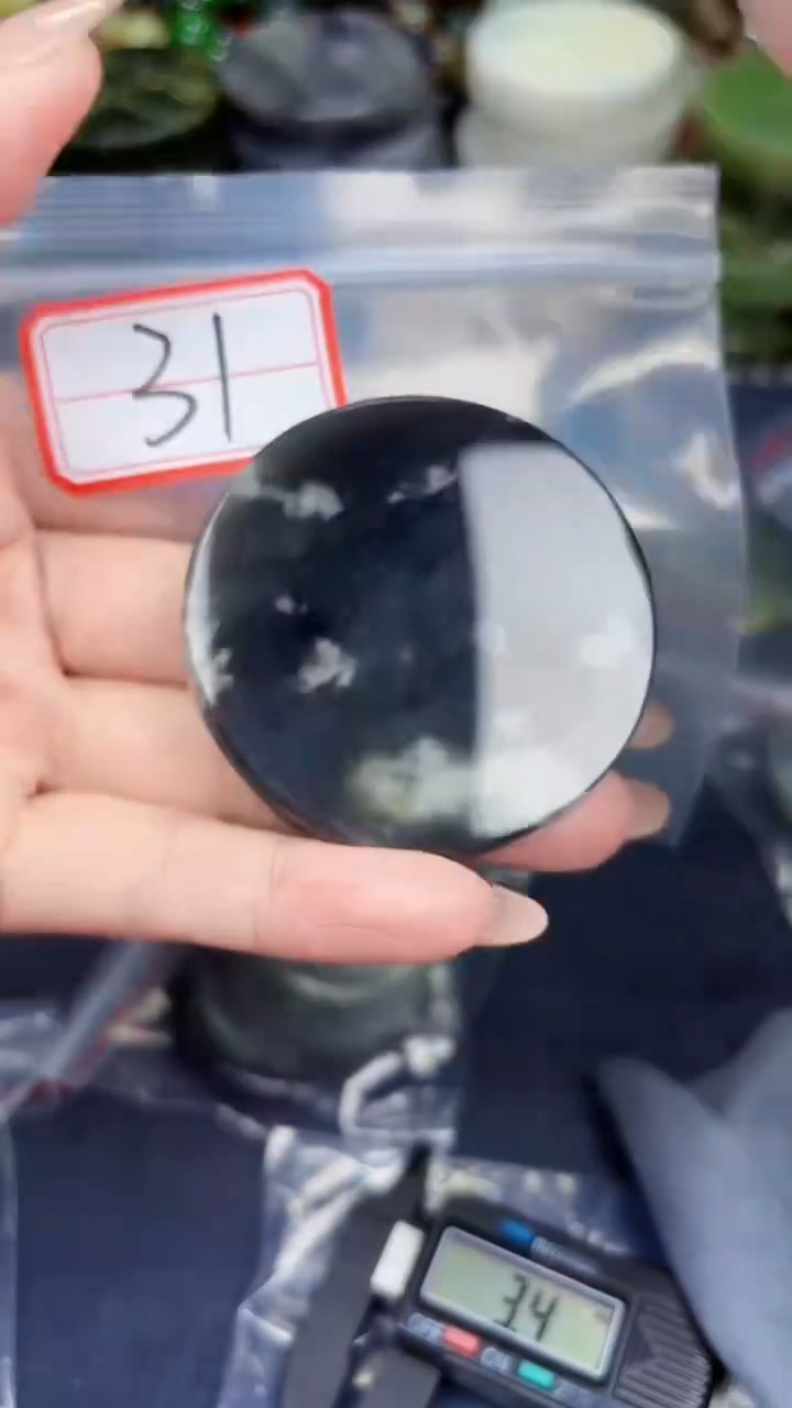 颈饰未镶嵌和田玉和田玉