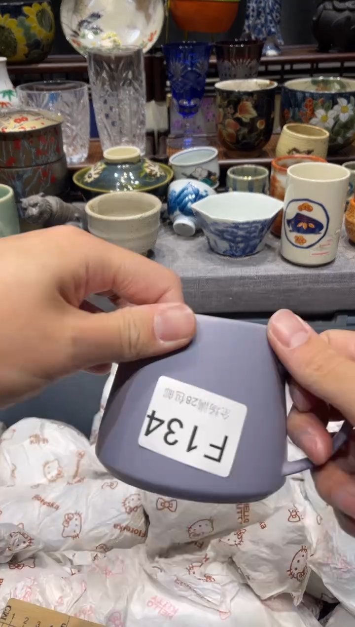 瓷片?闪购商品专用链接