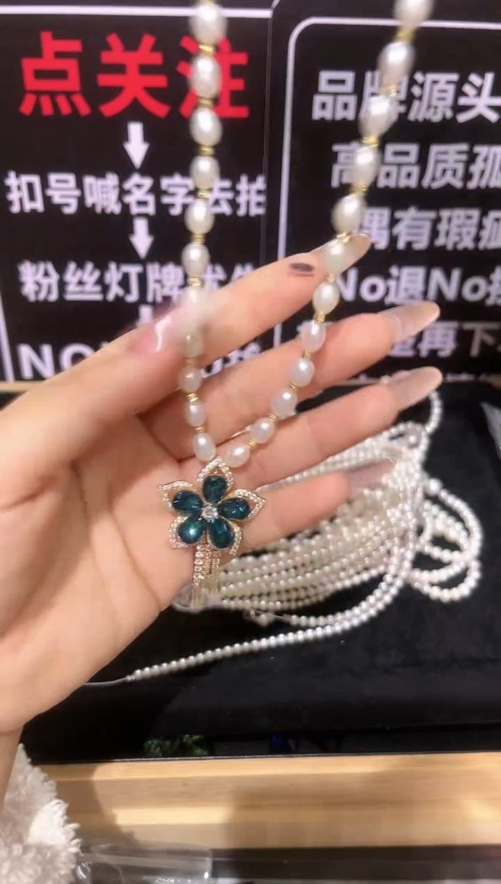 无铜合金精品饰界